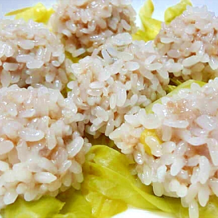 もちもち美味しい 肉団子の餅米蒸し レシピ 作り方 By デラみーやん 楽天レシピ もちもち美味しい 肉団子の餅米蒸し レシピ 作り方 By デラみーやん 楽天レシピ
